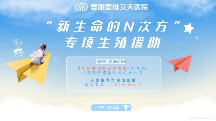 ��������N�η� | ���ˌ���3��(g��)���M(f��i)ԇ���������~��6����Ч!