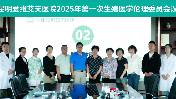 ��(y��n)�т��������ϰ�ȫ | ��Ժ���_2025���һ����ֳ�t(y��)�W(xu��)����ί�T���h