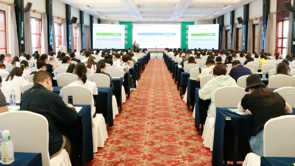 ������ֳ����δ�� | 2025�������۾S�����t(y��)Ժ��ʮ������ֳ�W�g��ӑ���h�A�M��Ļ!