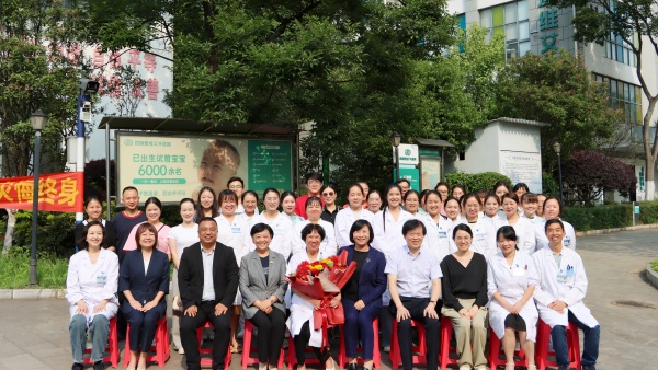 ����ʮ�d���s�⹲�b | ����ף�R����Ժ�L��ʮ����!