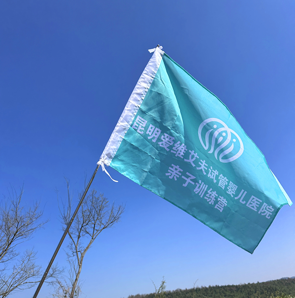 春日限定系列 | 愛維寶寶化身野趣小農(nóng)夫，撒歡趣玩，與春天撞個滿懷~