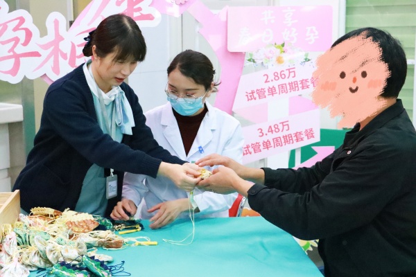 ��������������t(y��)������|������(��i)�S�����t(y��)Ժ�e�k�������t(y��)�x�\���(d��ng)