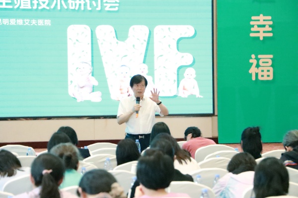 ������ֳ����δ�� | 2025�������۾S�����t(y��)Ժ��ʮ������ֳ�W(xu��)�g(sh��)��ӑ���h�A�M��Ļ!