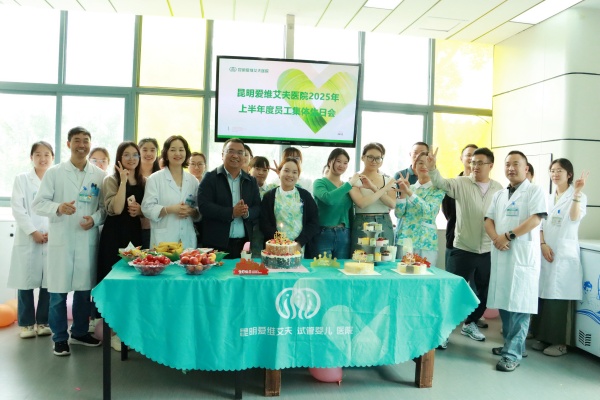 ��ůʢ�ģ����c����|��Ժ���ՆT�����Օ�(hu��)�����_(k��i)Ļ!