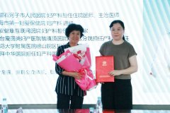 ٻٻ۾S(ԇ܋냺)t(y)Ժ(jng)IԺL