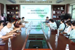 hJ(rn)RY(ji)(jng)^δ!