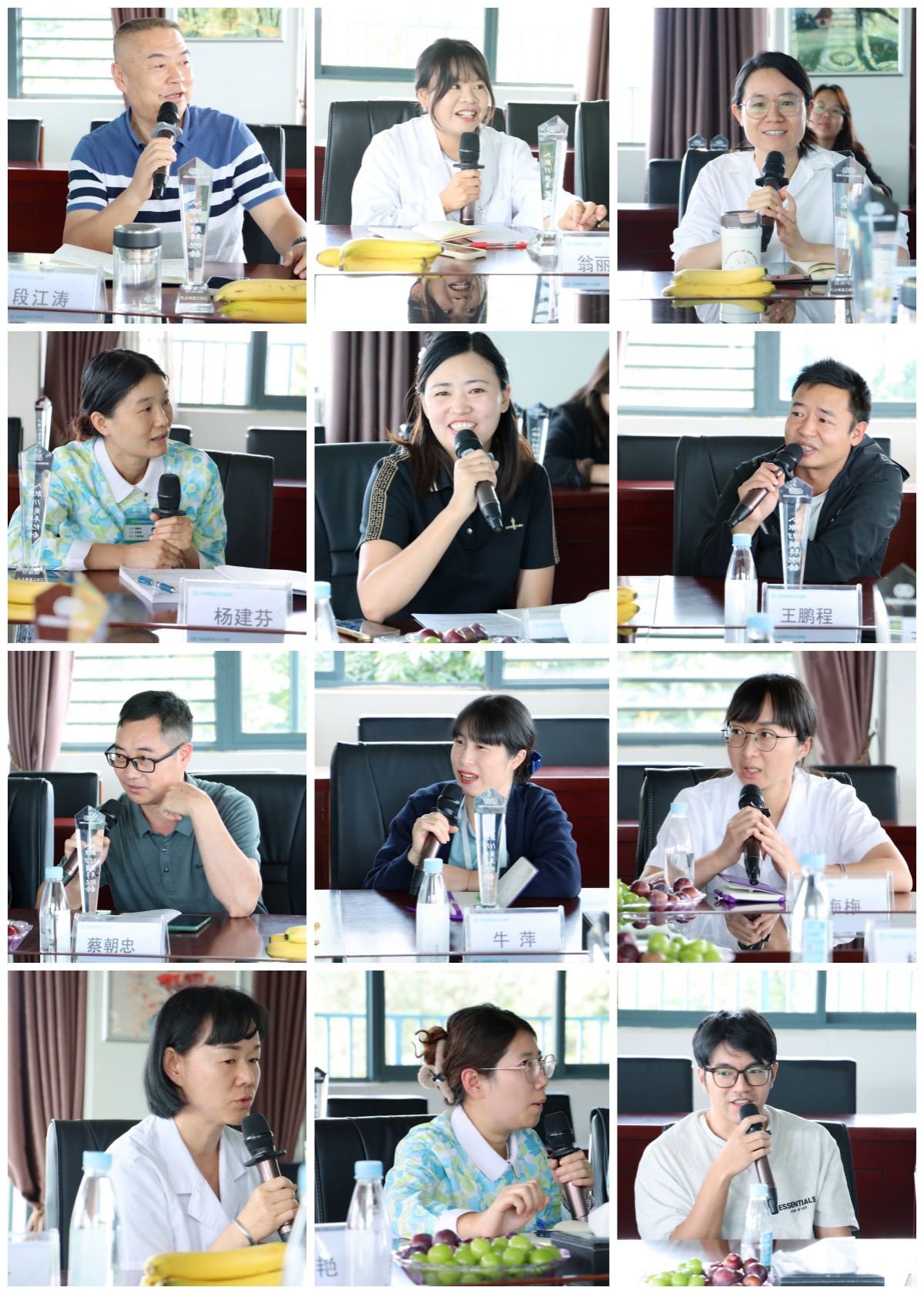 ʮ�dͬ�У��ж�����|��Ժ�ɹ��e�kʮ���φT����Մ������Ԓ�����cδ��