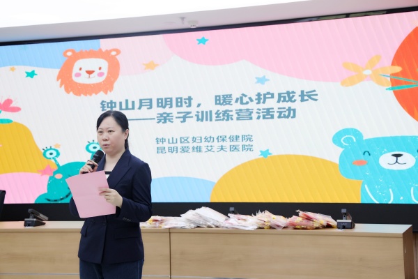 ɽr(sh)ůo(h)L | ʮc۾SHӖ(xn)IPˮվܰĻ!