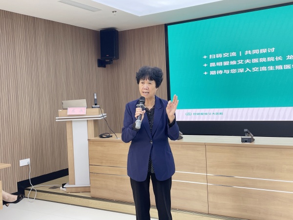 �W(xu��)�g(sh��)������֪����Ԓ��ֳδ��|���Pˮ��ֳ�t(y��)�W(xu��)�W(xu��)�g(sh��)��Ӗ(x��n)��ӈA�M�e�k!