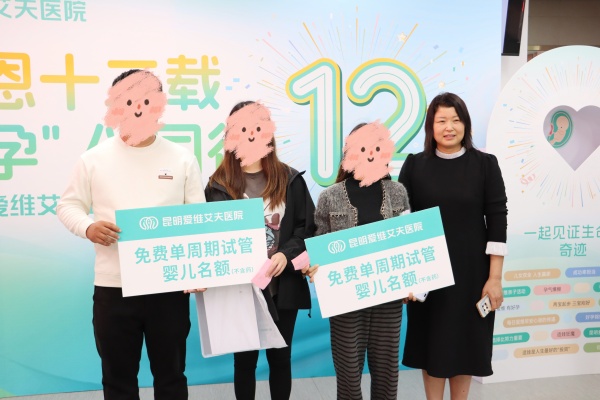 ��(��i)�Sʮ���d������ů���� | ��Ժʮ������ж��c��A�M��Ļ!